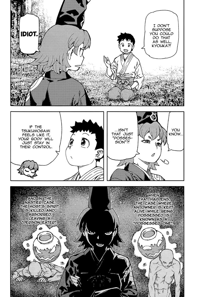 Read Tsugumomo (Colored) chapter 92 image 12 on Lezhin