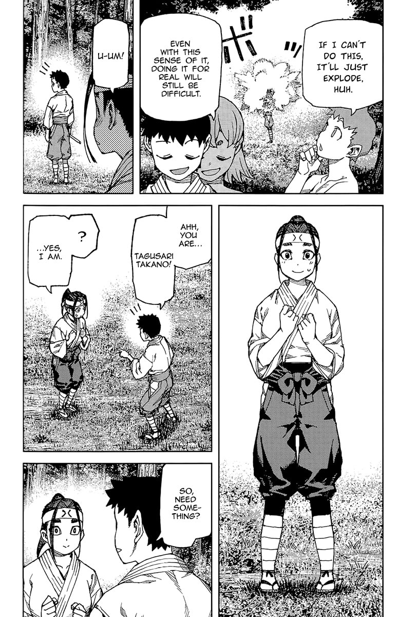 Read Tsugumomo (Colored) chapter 92 image 16 on Lezhin
