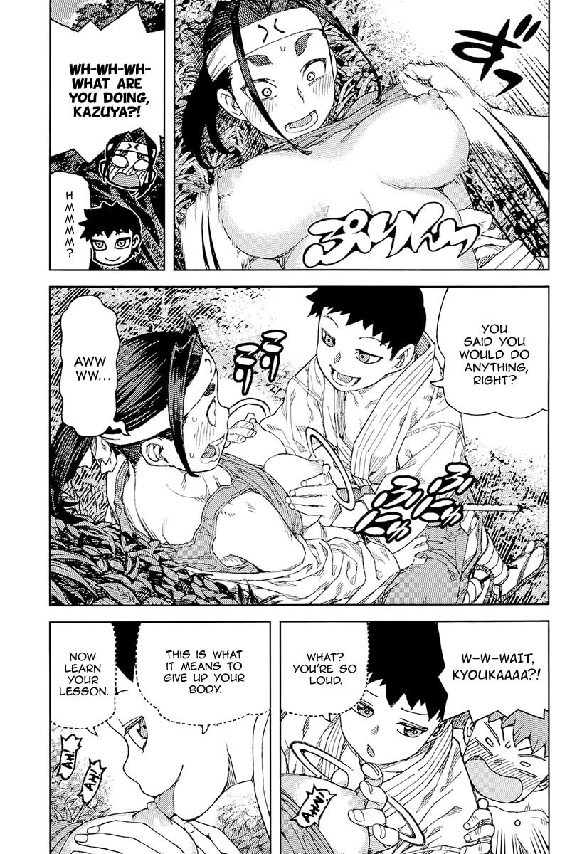 Read Tsugumomo (Colored) chapter 92 image 19 on Lezhin