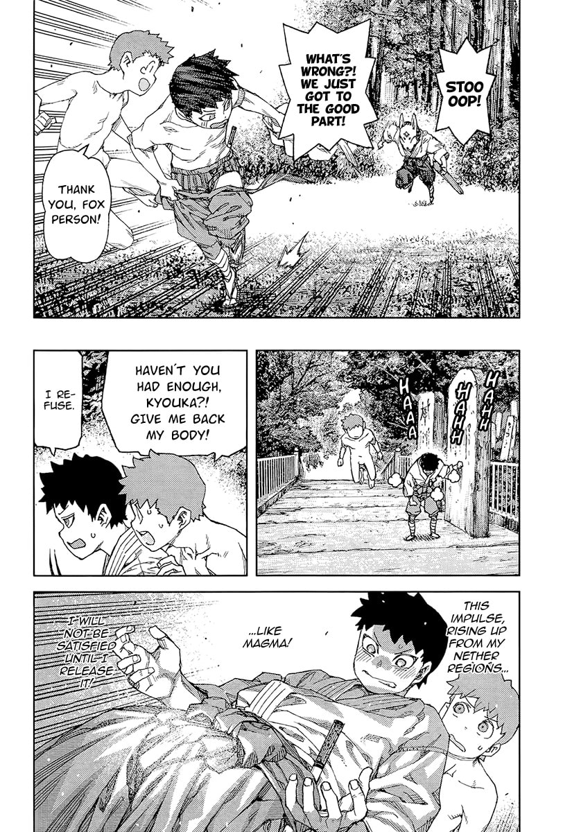 Read Tsugumomo (Colored) chapter 92 image 22 on Lezhin