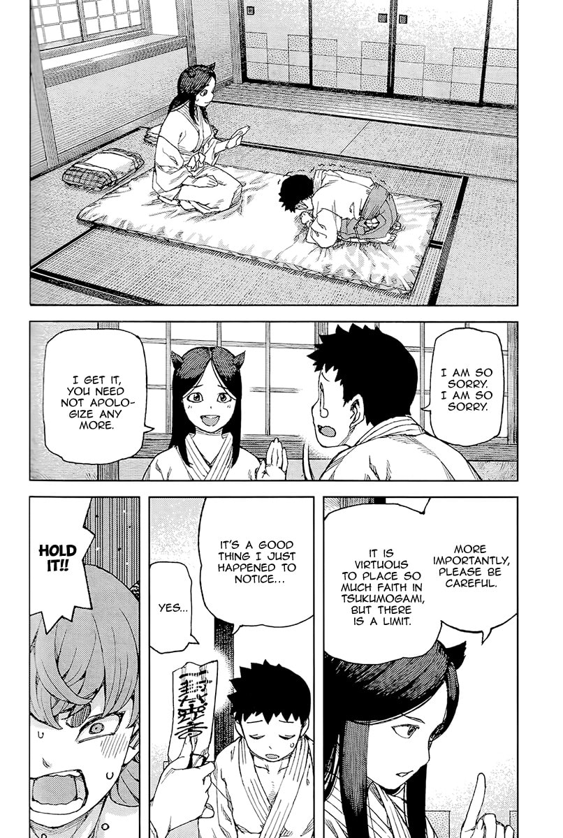 Read Tsugumomo (Colored) chapter 92 image 26 on Lezhin