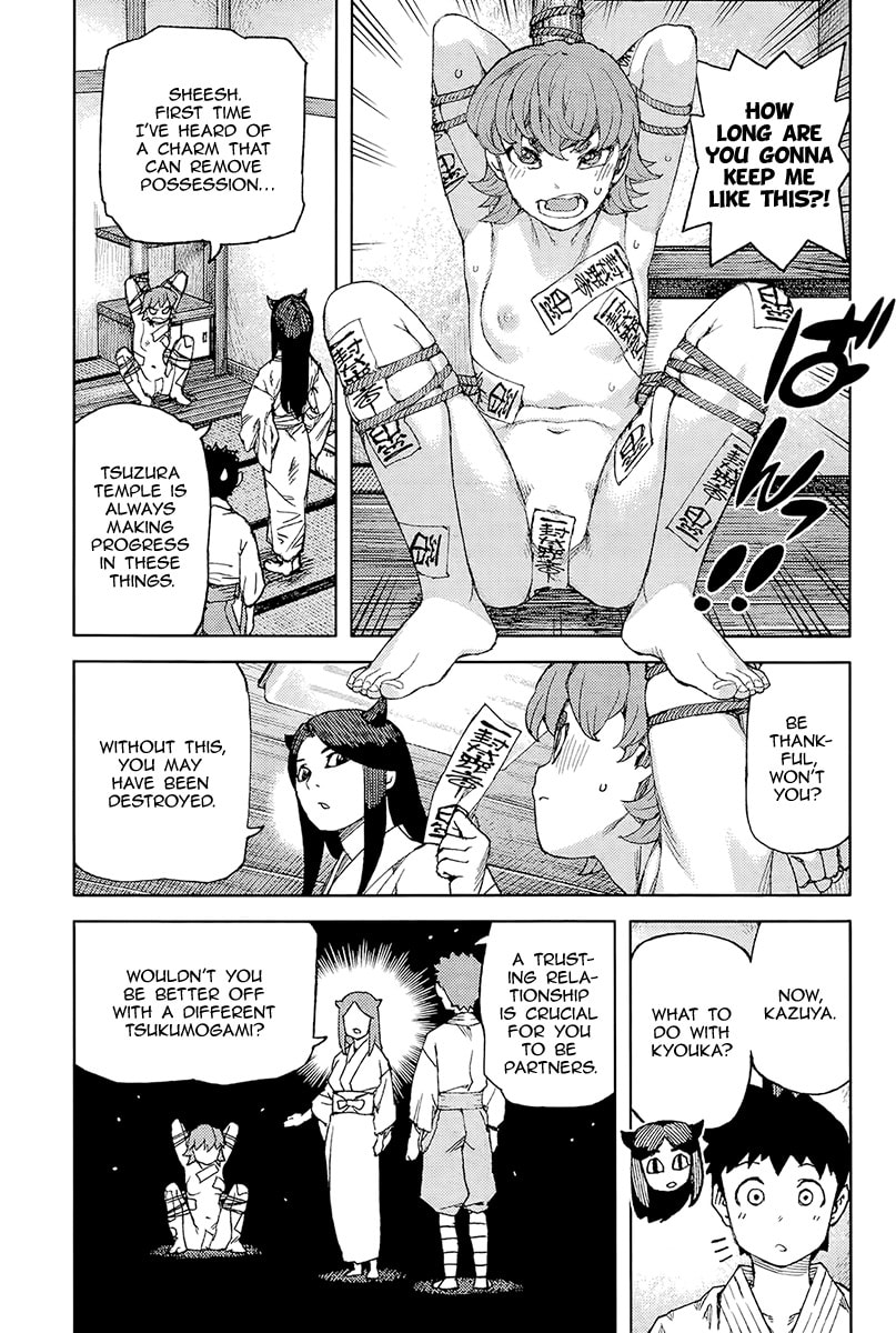 Read Tsugumomo (Colored) chapter 92 image 27 on Lezhin