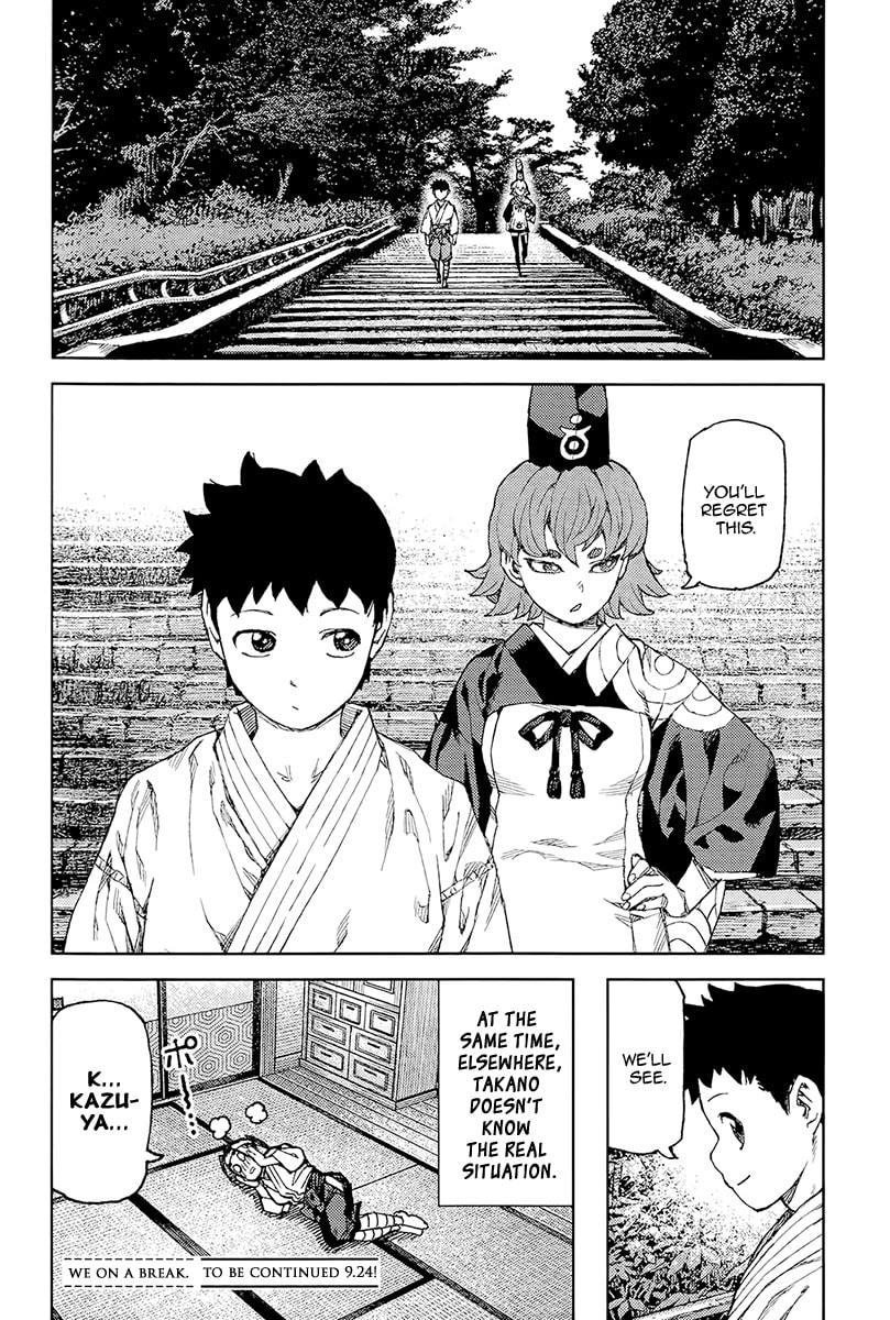 Read Tsugumomo (Colored) chapter 92 image 30 on Lezhin