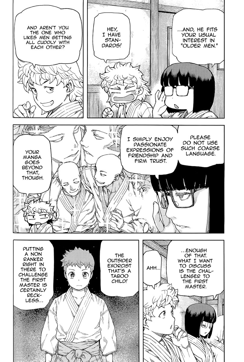 Read Tsugumomo (Colored) chapter 92 image 4 on Lezhin