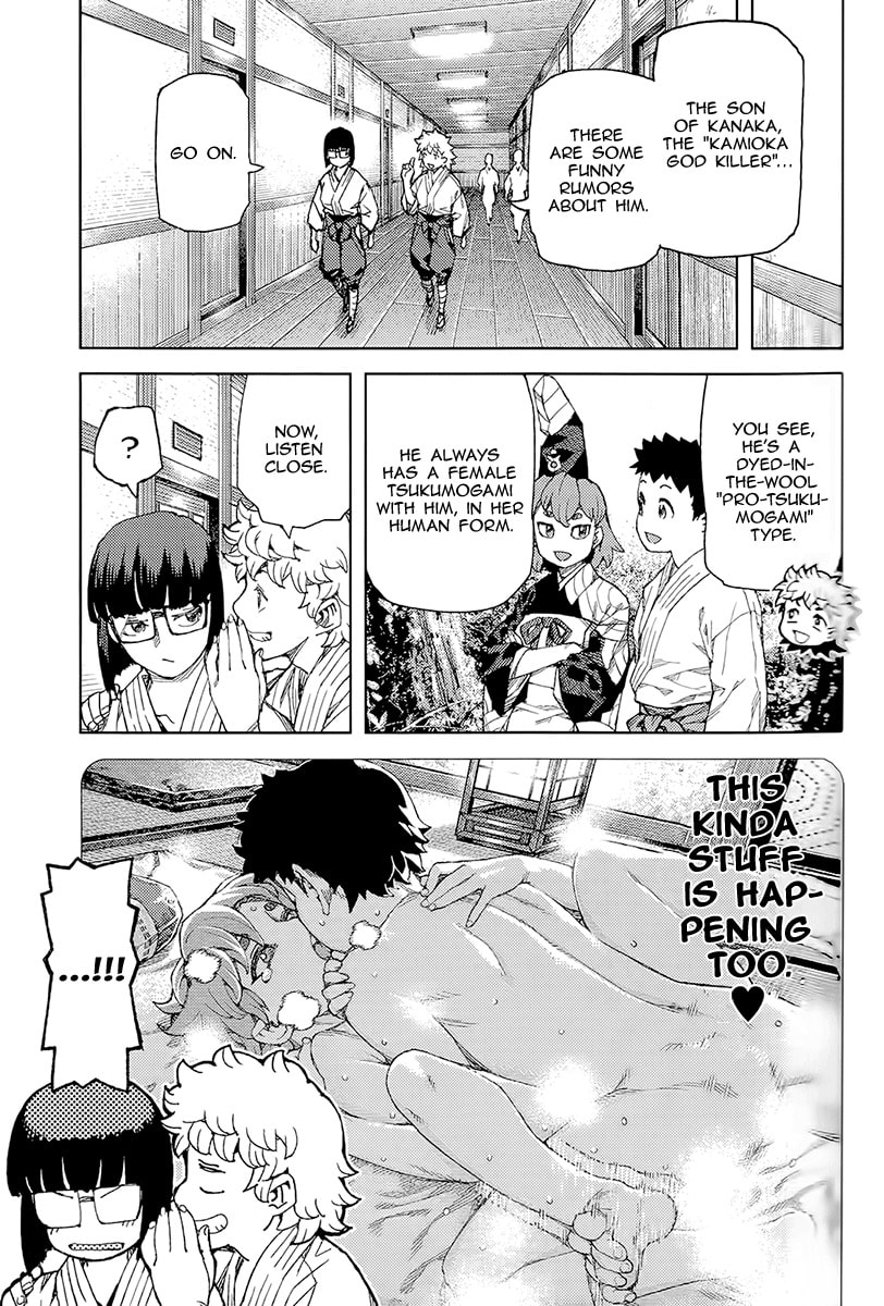 Read Tsugumomo (Colored) chapter 92 image 5 on Lezhin