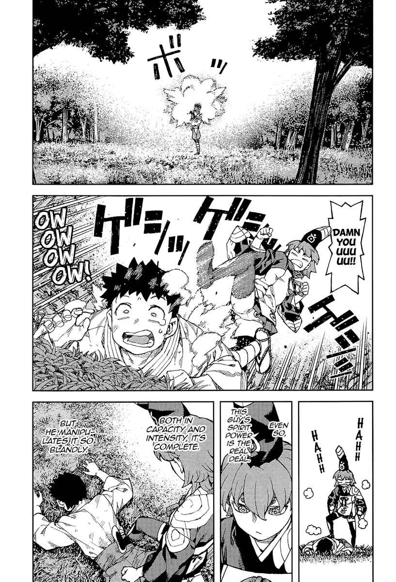Read Tsugumomo (Colored) chapter 92 image 9 on Lezhin