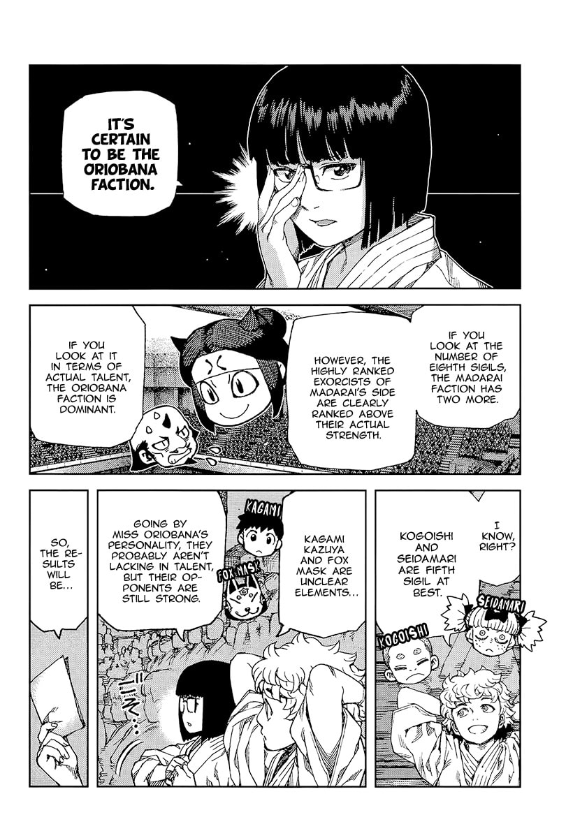 Read Tsugumomo (Colored) chapter 93 image 14 on Lezhin