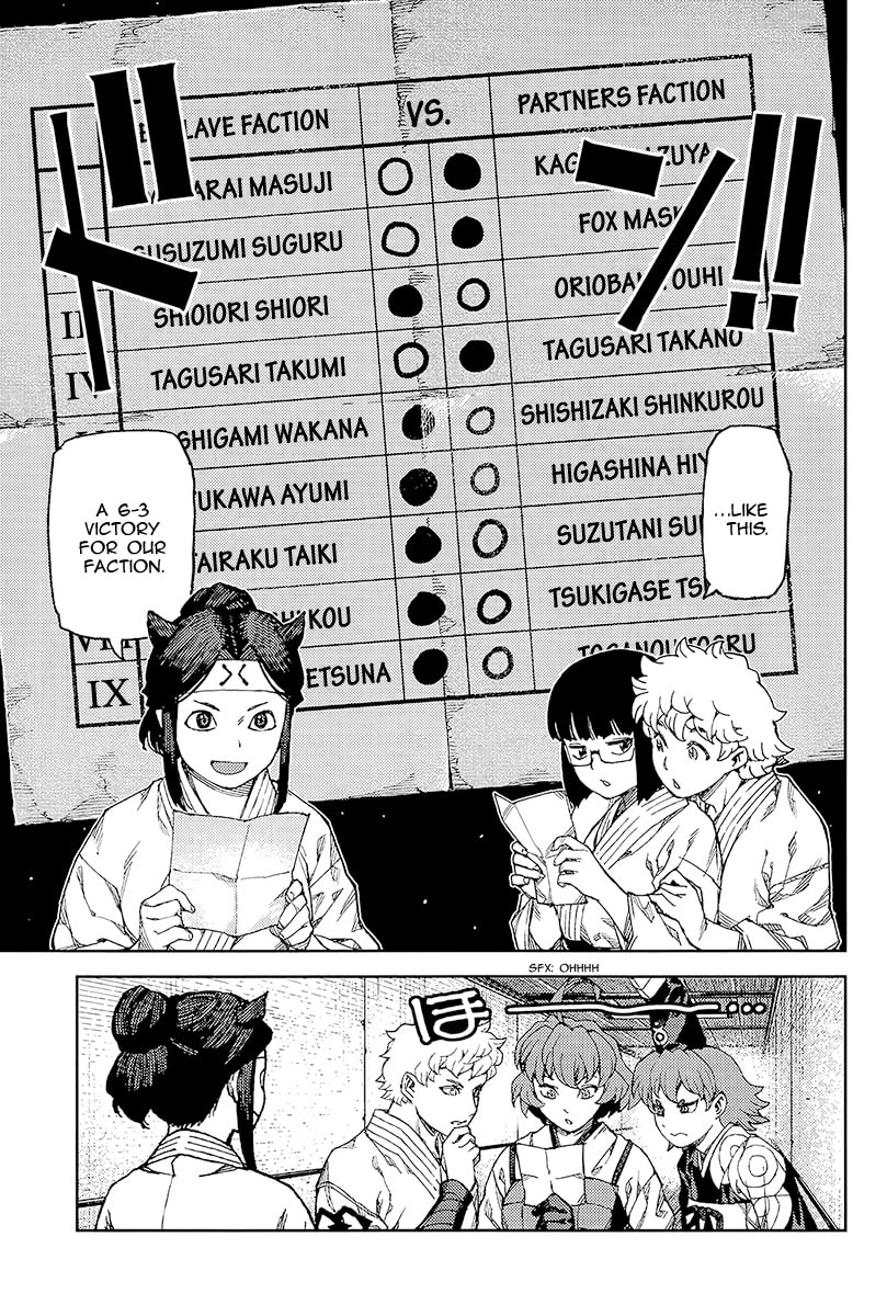 Read Tsugumomo (Colored) chapter 93 image 15 on Lezhin