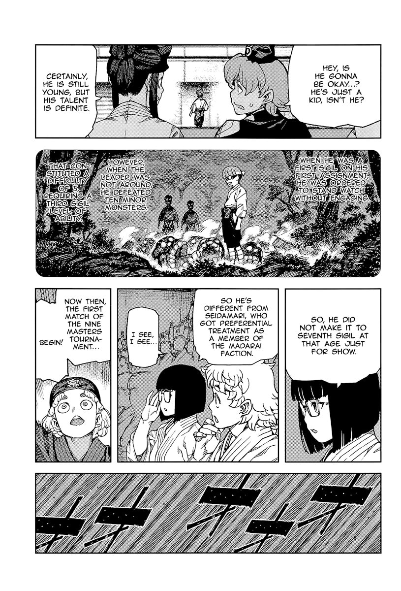 Read Tsugumomo (Colored) chapter 93 image 19 on Lezhin