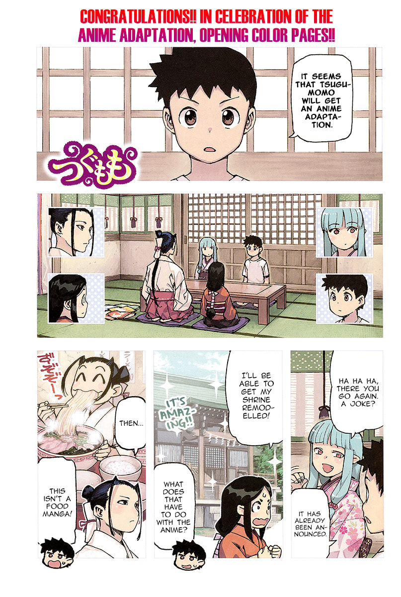 Read Tsugumomo (Colored) chapter 93 image 2 on Lezhin
