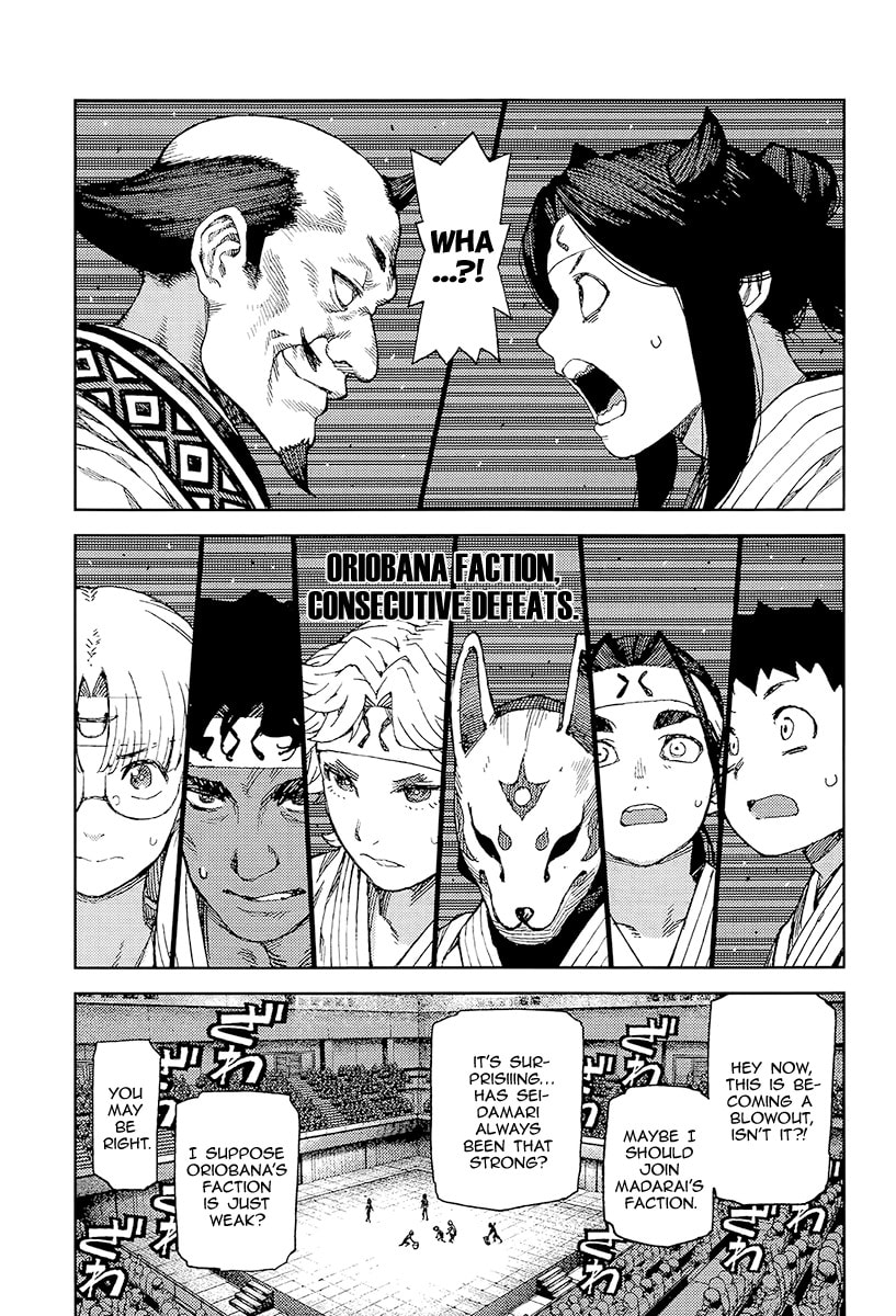 Read Tsugumomo (Colored) chapter 93 image 21 on Lezhin