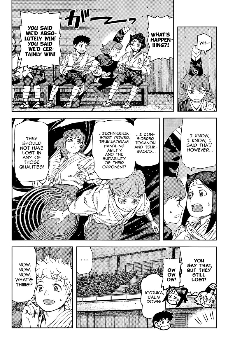 Read Tsugumomo (Colored) chapter 93 image 22 on Lezhin