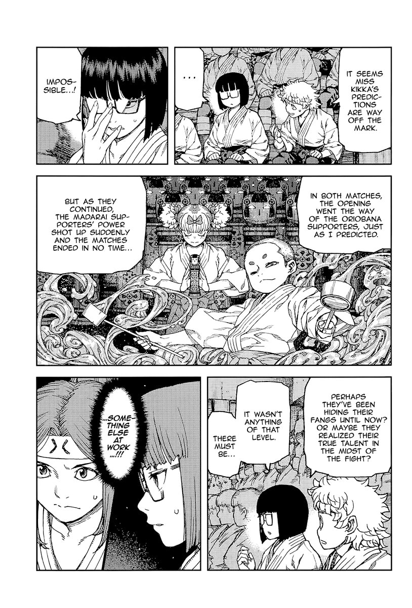 Read Tsugumomo (Colored) chapter 93 image 23 on Lezhin