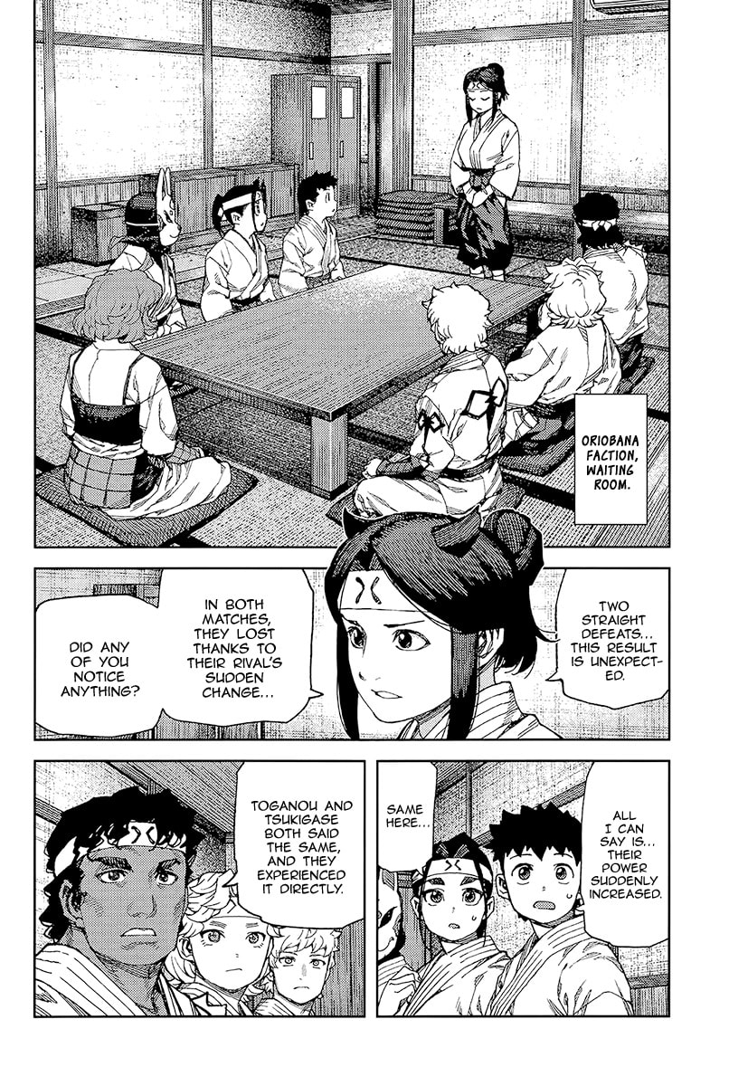 Read Tsugumomo (Colored) chapter 93 image 24 on Lezhin