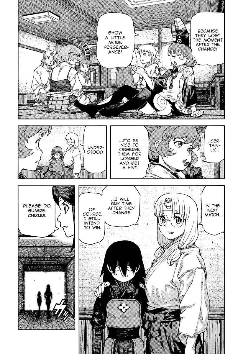 Read Tsugumomo (Colored) chapter 93 image 25 on Lezhin
