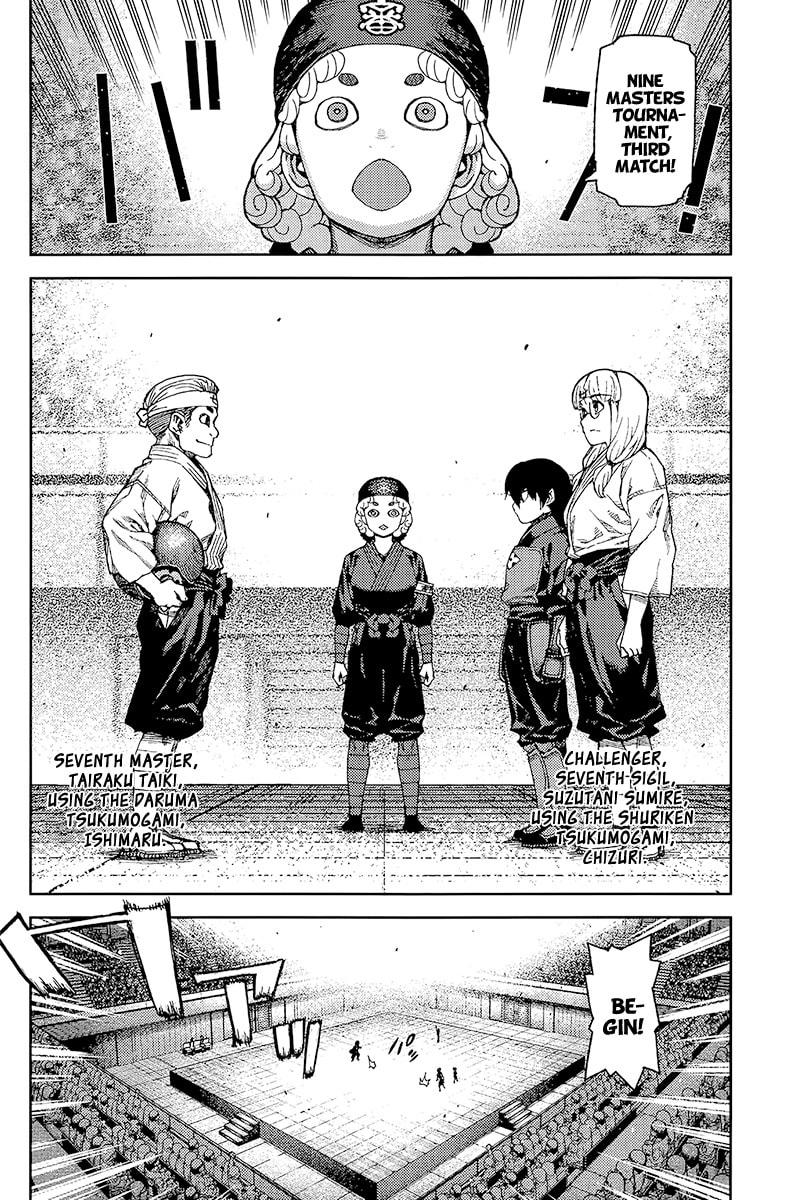Read Tsugumomo (Colored) chapter 93 image 26 on Lezhin
