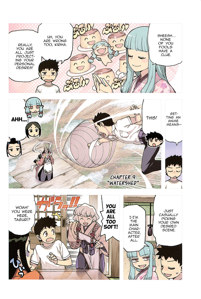 Read Tsugumomo (Colored) chapter 93 image 3 on Lezhin