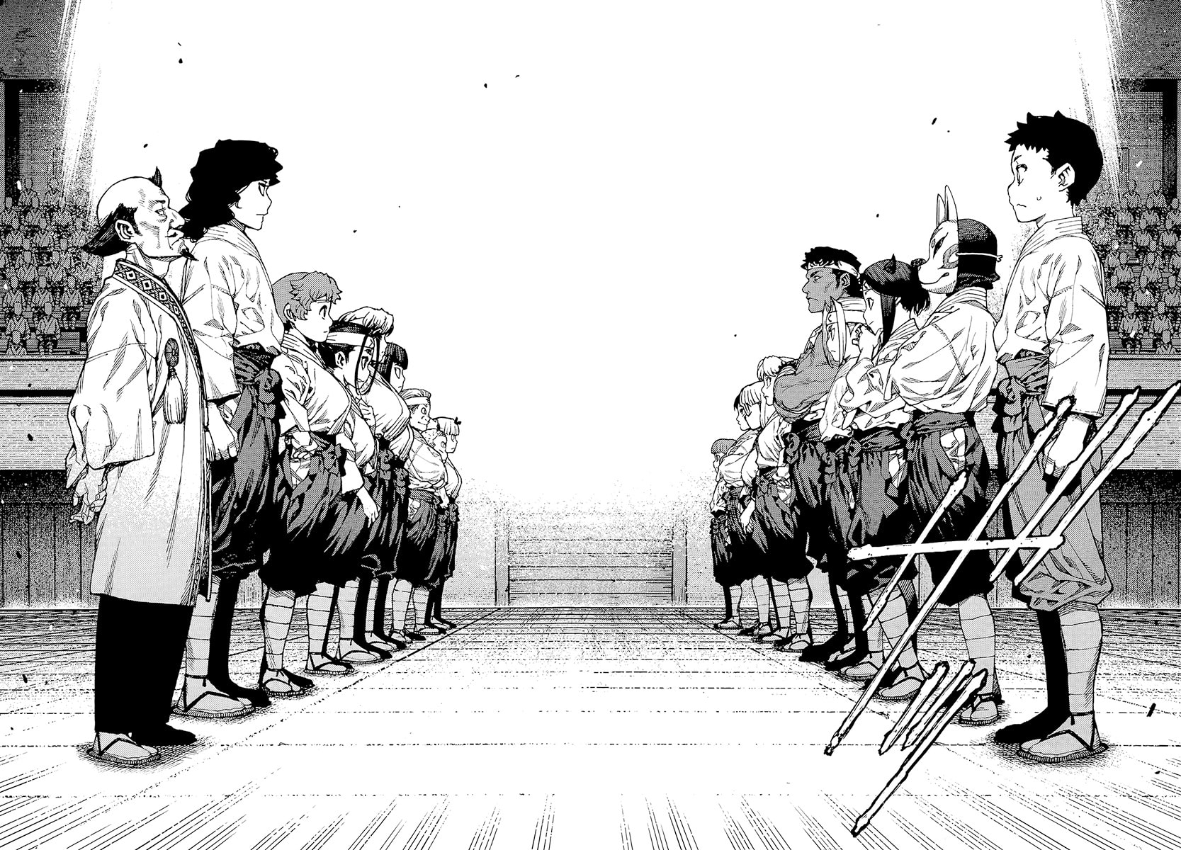 Read Tsugumomo (Colored) chapter 93 image 7 on Lezhin
