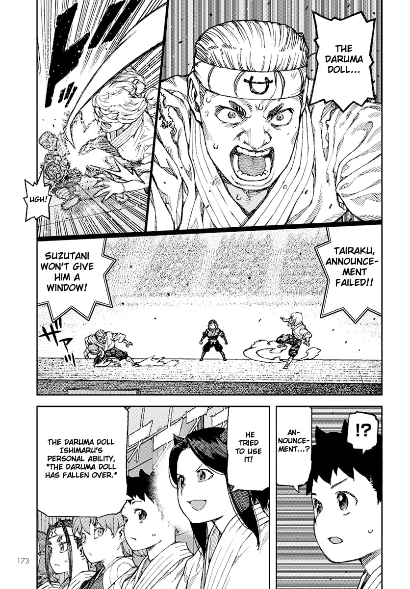 Read Tsugumomo (Colored) chapter 94 image 10 on Lezhin