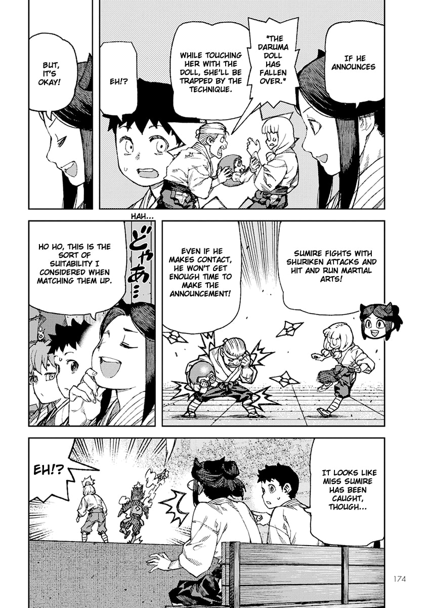 Read Tsugumomo (Colored) chapter 94 image 11 on Lezhin