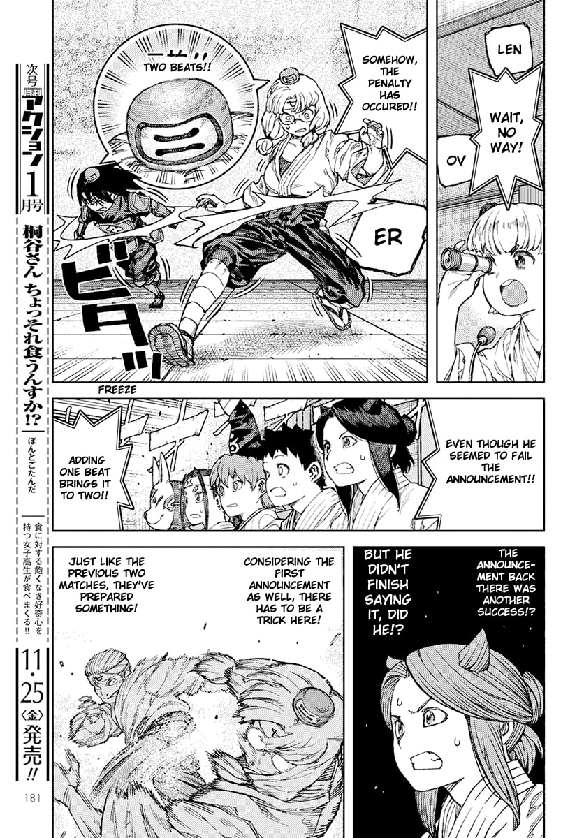 Read Tsugumomo (Colored) chapter 94 image 18 on Lezhin