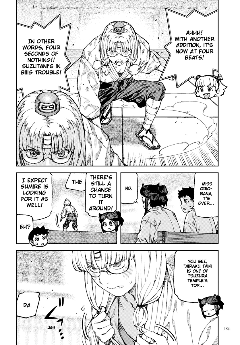 Read Tsugumomo (Colored) chapter 94 image 23 on Lezhin