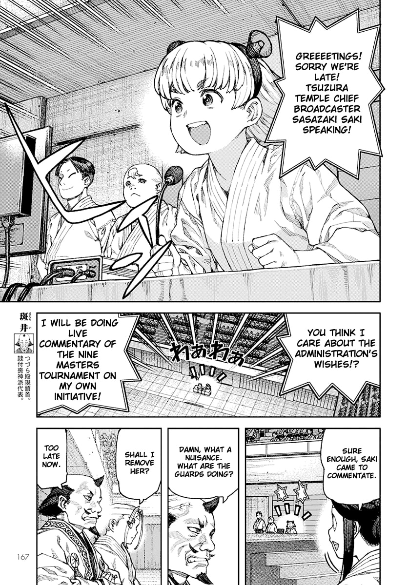 Read Tsugumomo (Colored) chapter 94 image 4 on Lezhin