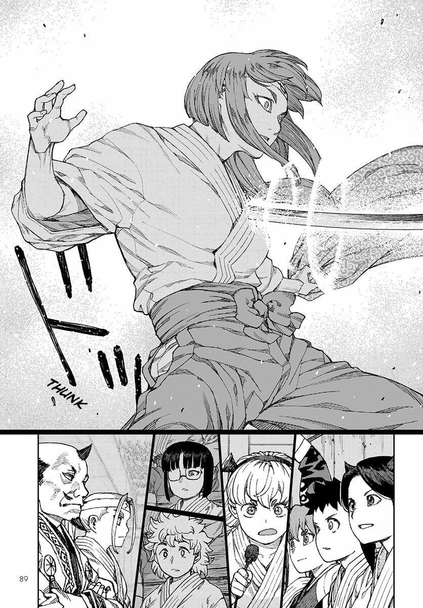 Read Tsugumomo (Colored) chapter 95 image 26 on Lezhin