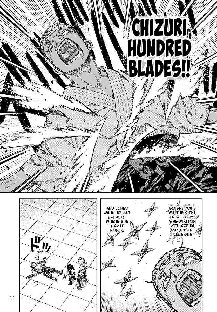 Read Tsugumomo (Colored) chapter 95 image 4 on Lezhin