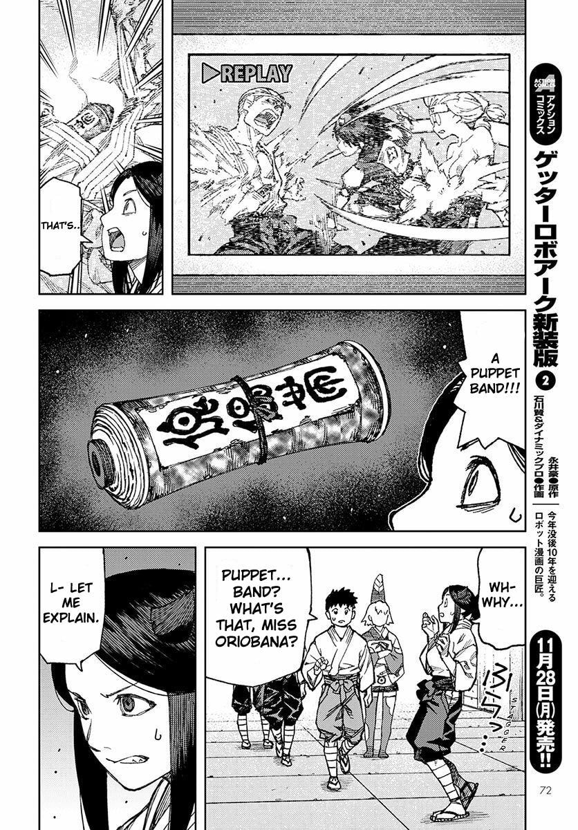 Read Tsugumomo (Colored) chapter 95 image 9 on Lezhin