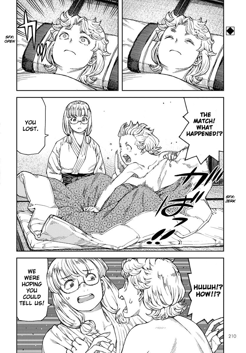 Read Tsugumomo (Colored) chapter 96 image 1 on Lezhin