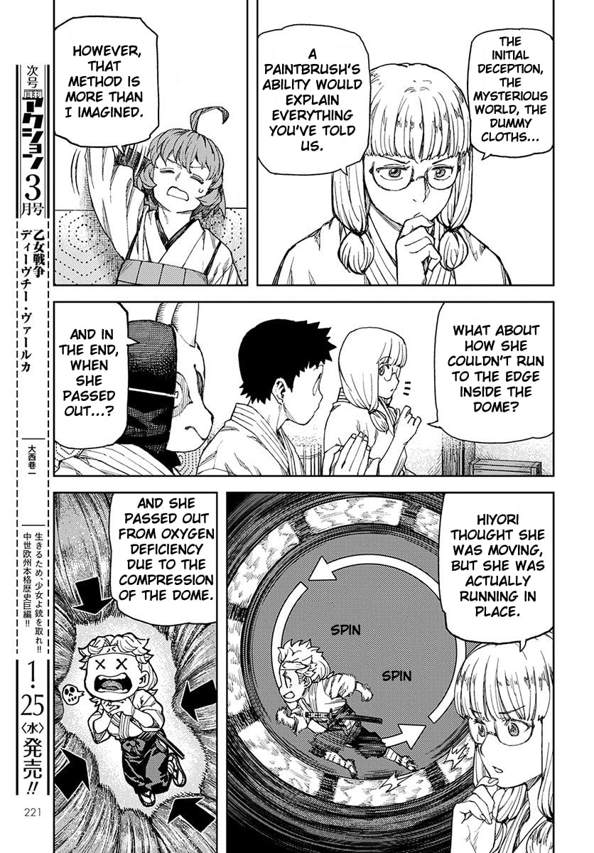 Read Tsugumomo (Colored) chapter 96 image 11 on Lezhin