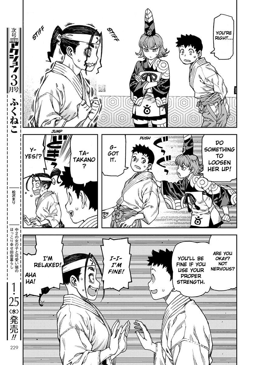 Read Tsugumomo (Colored) chapter 96 image 19 on Lezhin