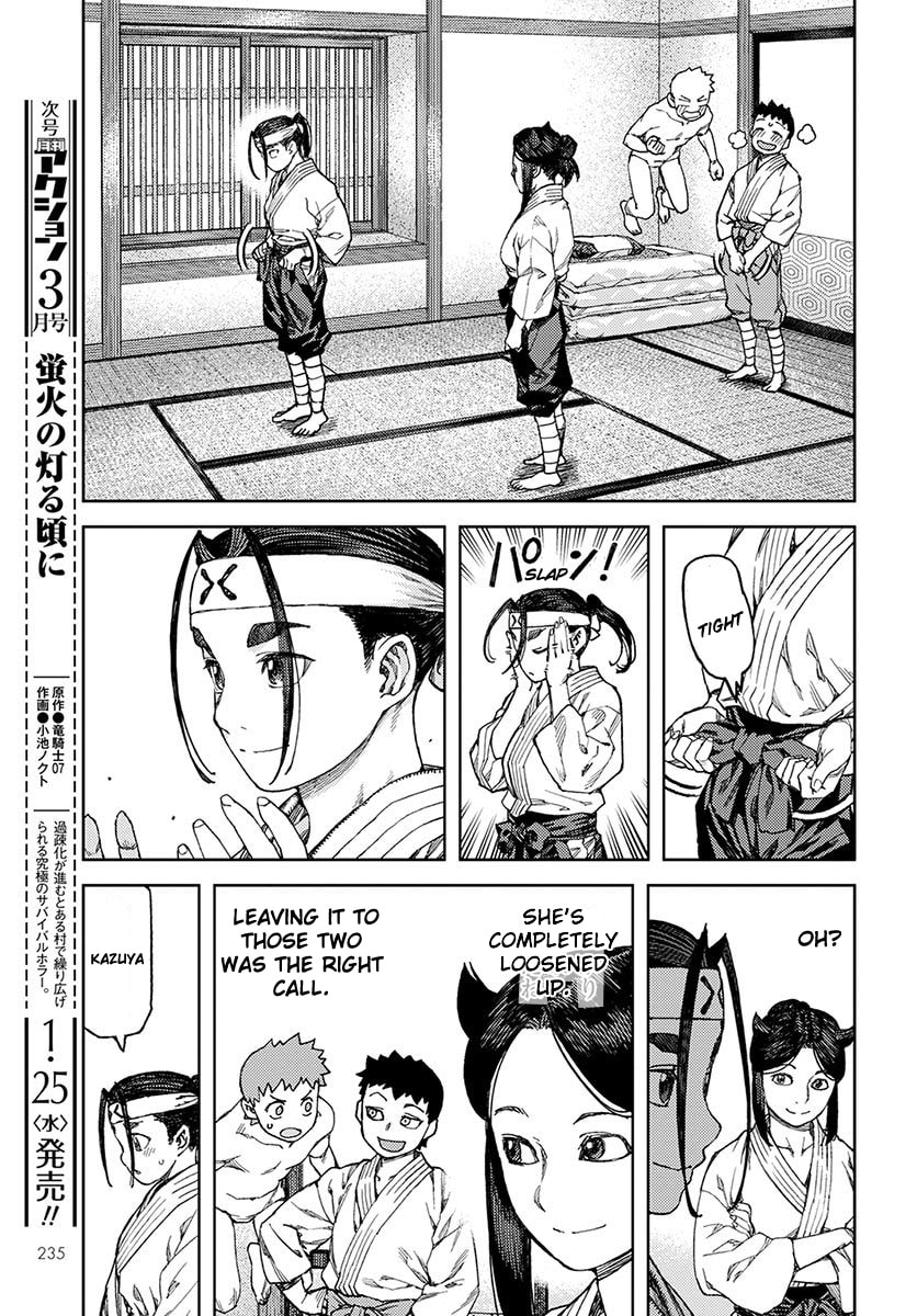 Read Tsugumomo (Colored) chapter 96 image 25 on Lezhin