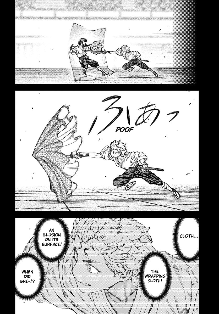 Read Tsugumomo (Colored) chapter 96 image 3 on Lezhin