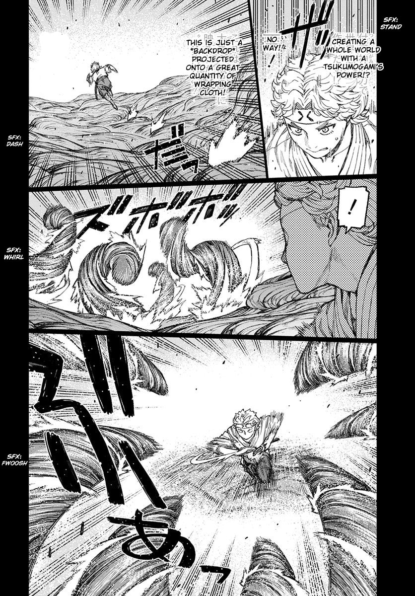 Read Tsugumomo (Colored) chapter 96 image 6 on Lezhin
