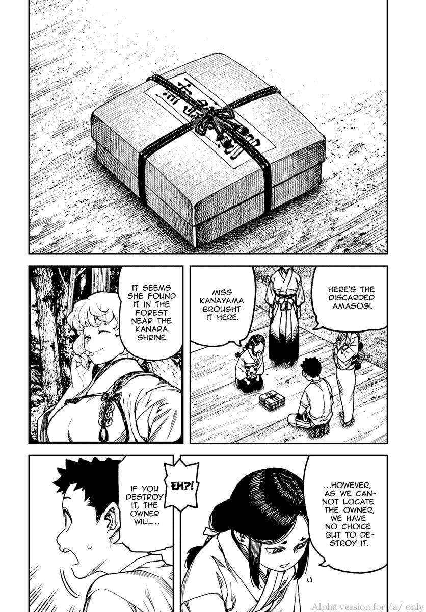 Read Tsugumomo (Colored) chapter 97.5 image 11 on Lezhin