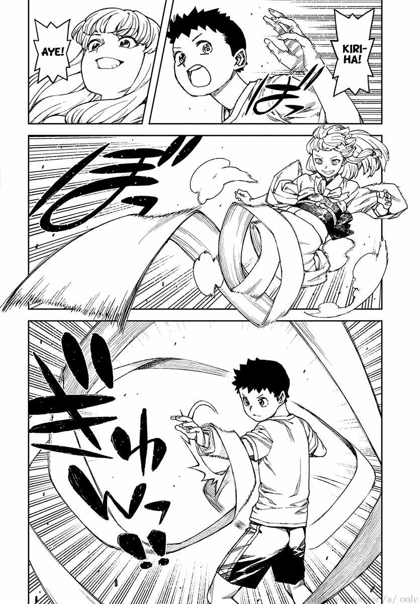 Read Tsugumomo (Colored) chapter 97.5 image 13 on Lezhin