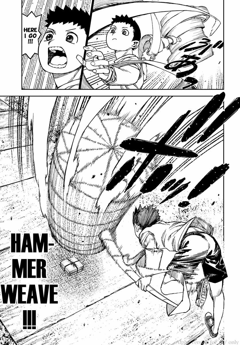 Read Tsugumomo (Colored) chapter 97.5 image 14 on Lezhin