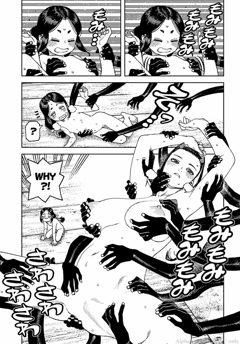 Read Tsugumomo (Colored) chapter 97.5 image 18 on Lezhin