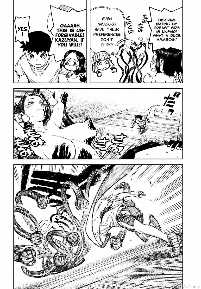 Read Tsugumomo (Colored) chapter 97.5 image 19 on Lezhin
