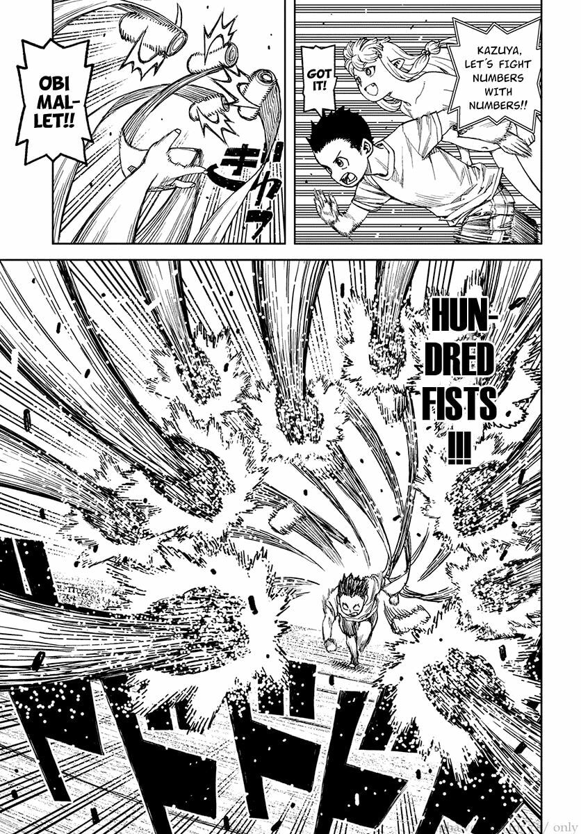 Read Tsugumomo (Colored) chapter 97.5 image 20 on Lezhin