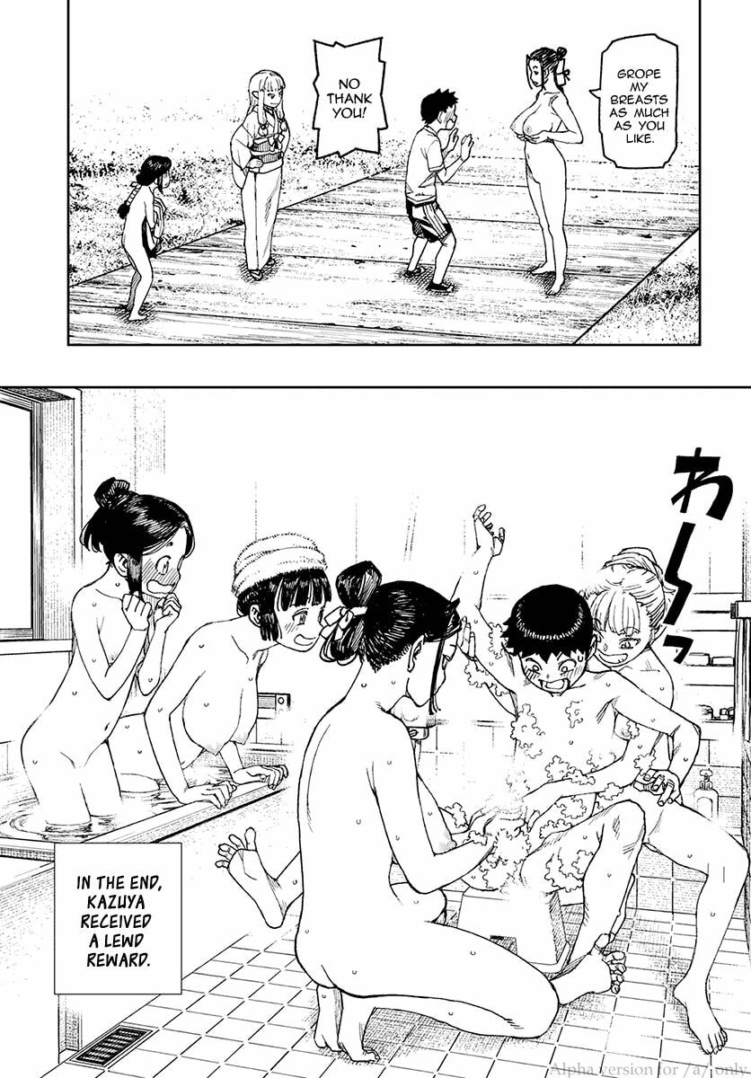 Read Tsugumomo (Colored) chapter 97.5 image 24 on Lezhin