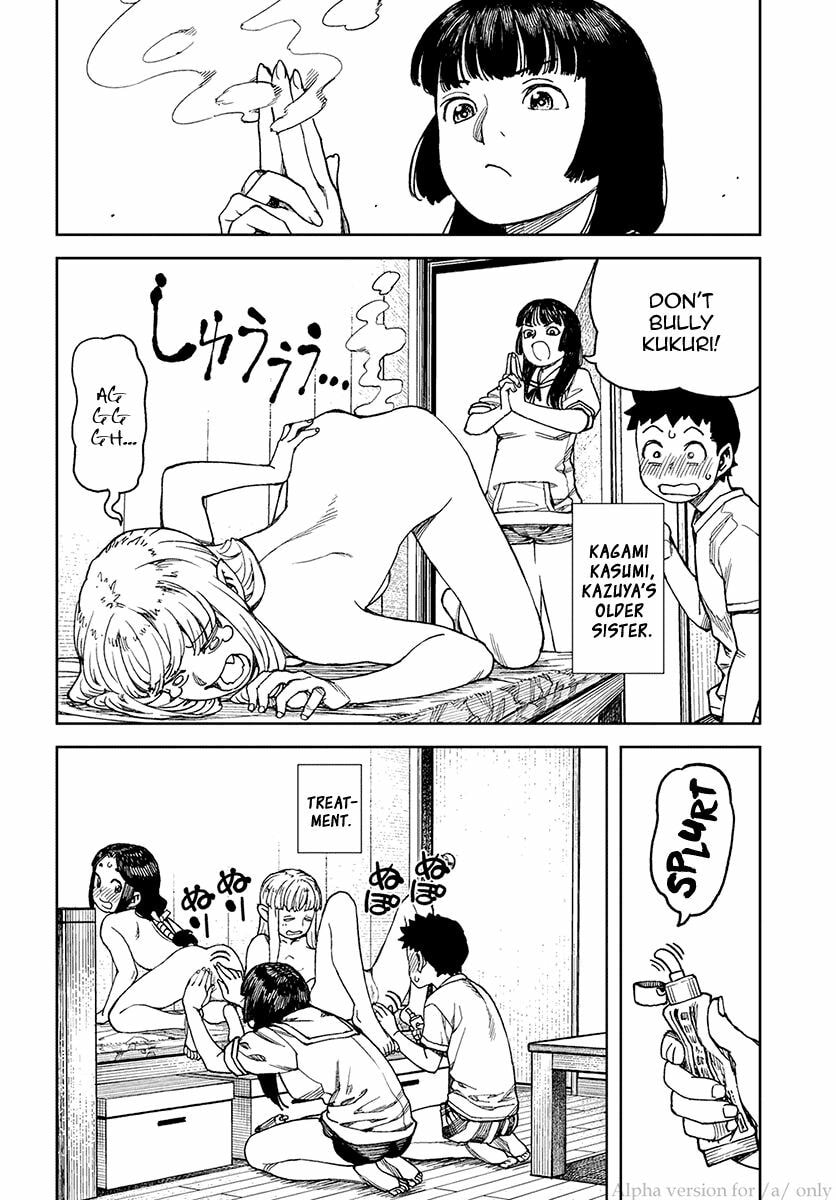 Read Tsugumomo (Colored) chapter 97.5 image 5 on Lezhin