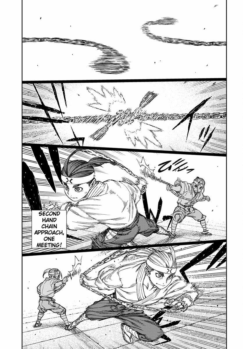 Read Tsugumomo (Colored) chapter 97 image 10 on Lezhin