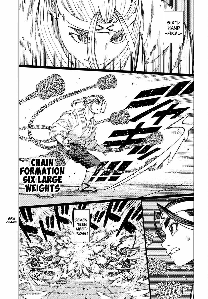 Read Tsugumomo (Colored) chapter 97 image 14 on Lezhin
