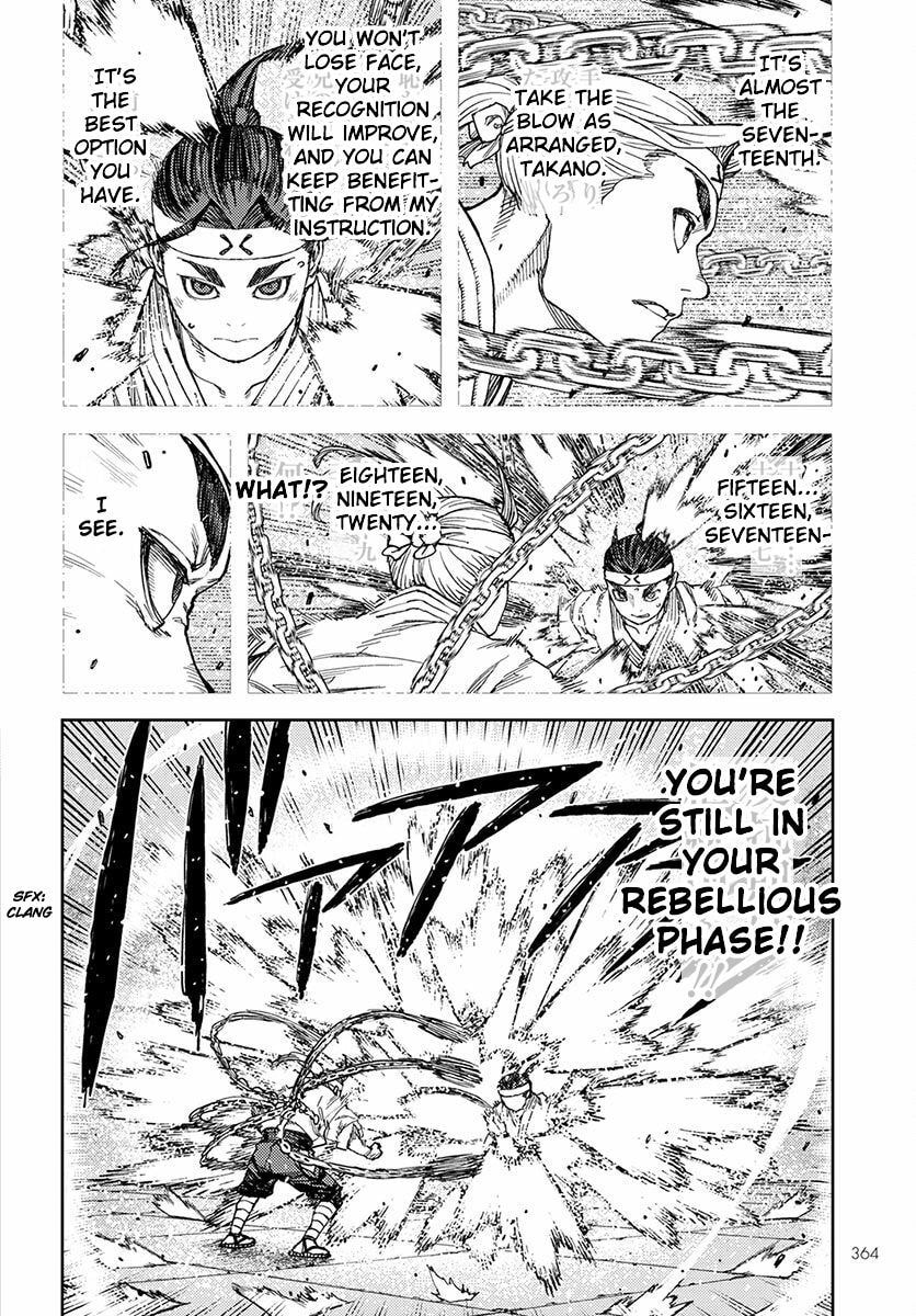 Read Tsugumomo (Colored) chapter 97 image 15 on Lezhin
