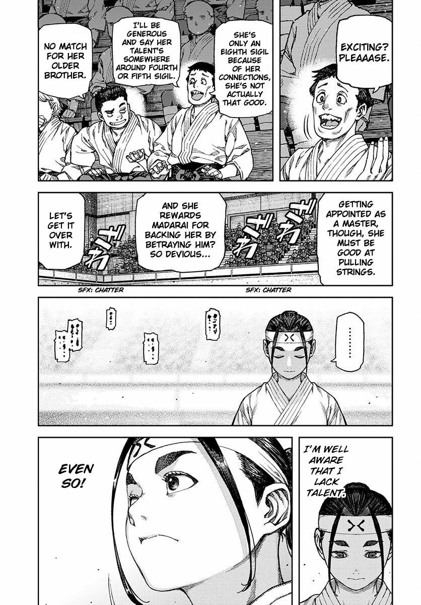 Read Tsugumomo (Colored) chapter 97 image 2 on Lezhin