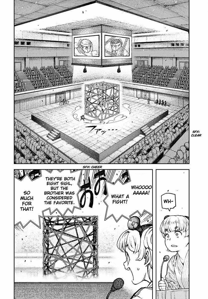 Read Tsugumomo (Colored) chapter 97 image 25 on Lezhin
