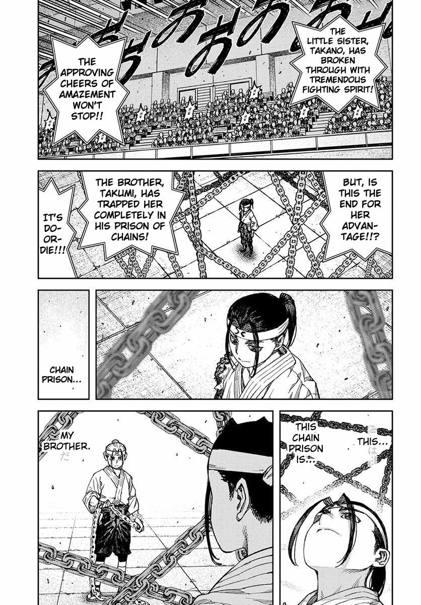 Read Tsugumomo (Colored) chapter 97 image 26 on Lezhin